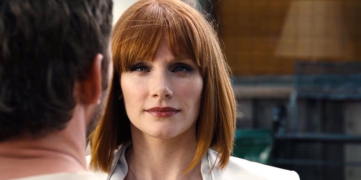 brycedallashoward-jurassicworld-01782.jpg