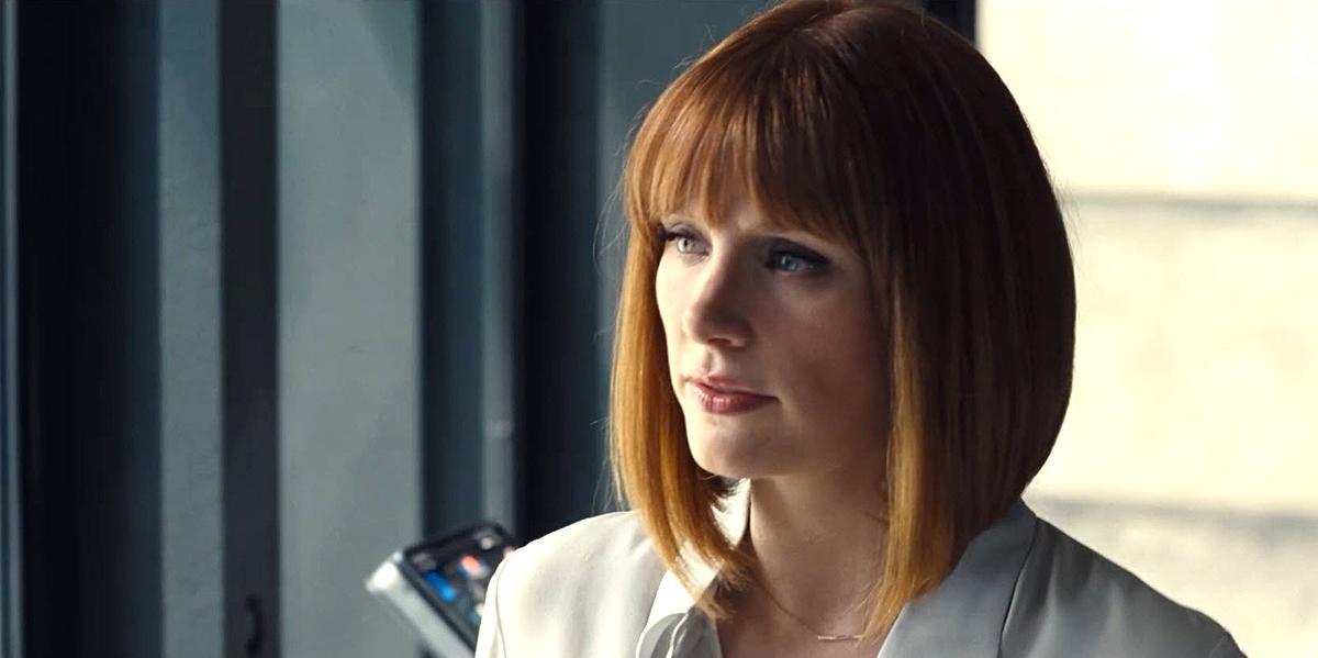 brycedallashoward-jurassicworld-01924.jpg