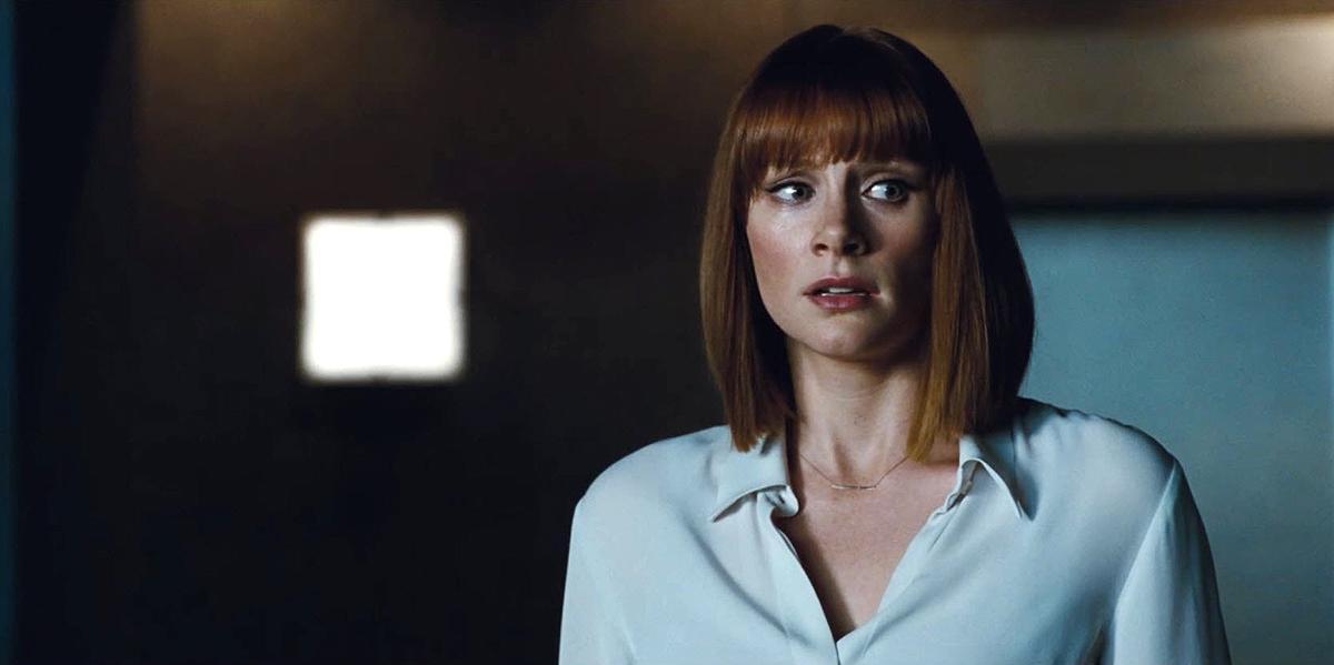brycedallashoward-jurassicworld-02244.jpg