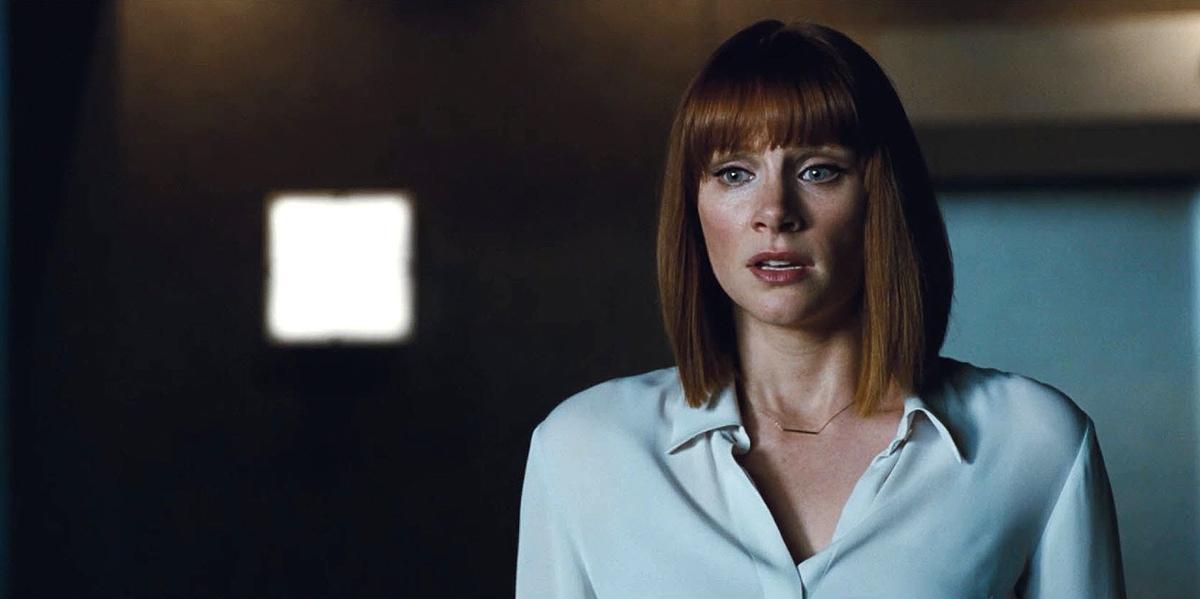 brycedallashoward-jurassicworld-02249.jpg