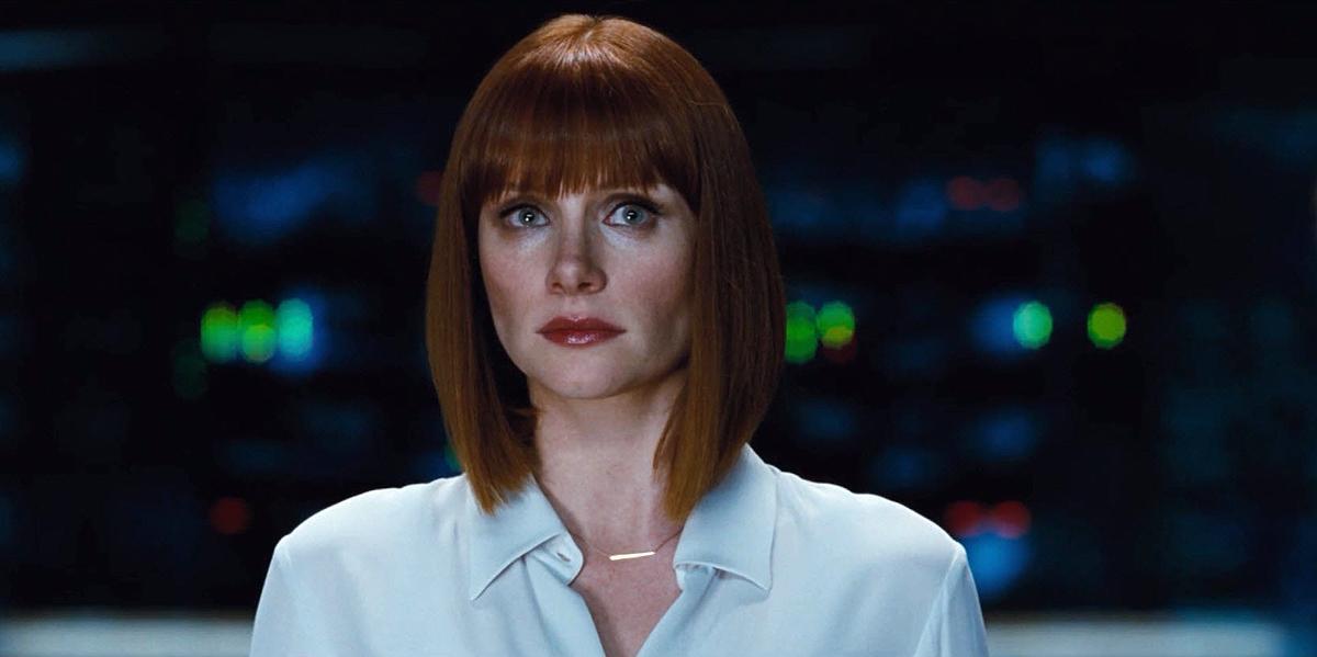 brycedallashoward-jurassicworld-03007.jpg